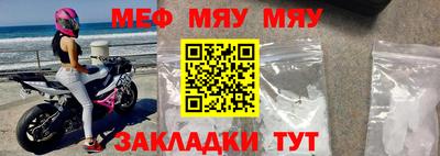 шишки Рязань