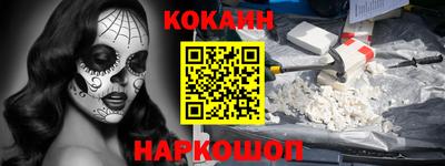 mdma Рузаевка