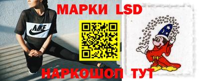 шишки Рязань