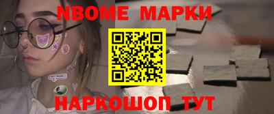 mdma Рузаевка