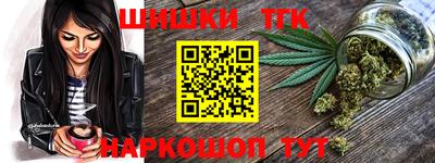 mdma Рузаевка