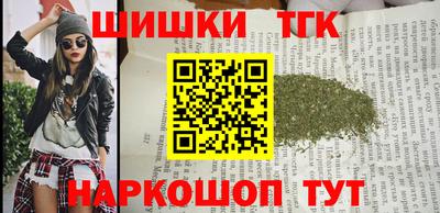 mdma Рузаевка