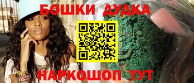 mdma Рузаевка