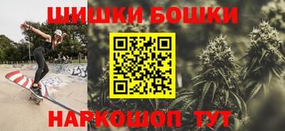 mdma Рузаевка