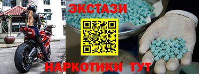 шишки Рязань