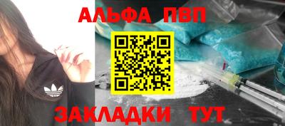 шишки Рязань