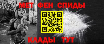 кристаллы Рыбинск
