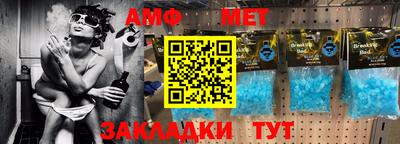 кристаллы Рыбинск