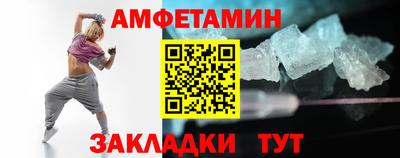 шишки Рязань