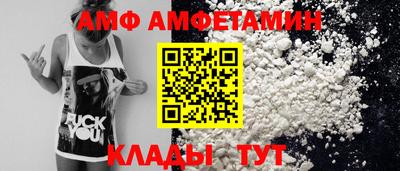 шишки Рязань