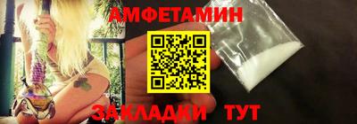 шишки Рязань
