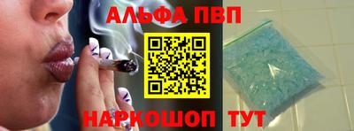 mdma Рузаевка
