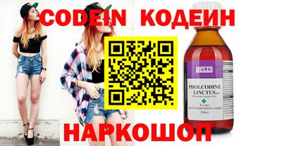 mdma Рузаевка