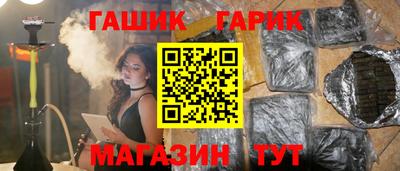 шишки Рязань