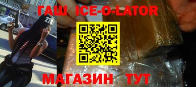 шишки Рязань