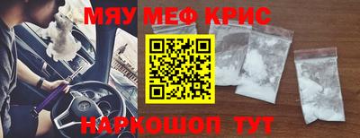 шишки Рязань